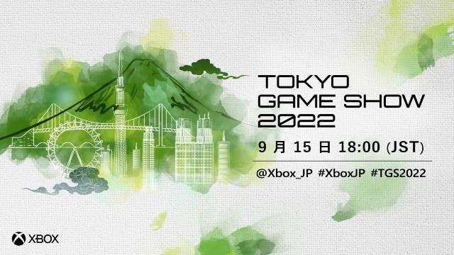 Xbox Appearing At Tokyo Game Show 2022